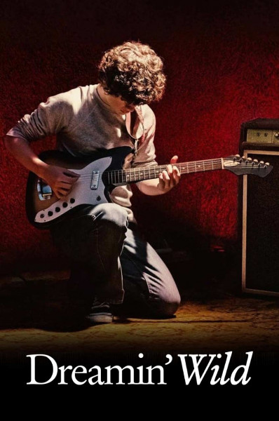 رویاپردازی وحشی