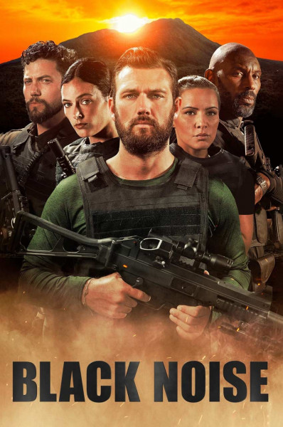 هیاهوی سیاه