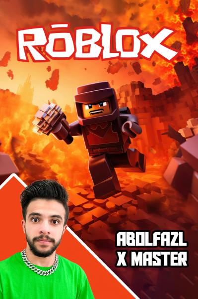 استریم روبلاکس - ابوالفضل ایکس مستر