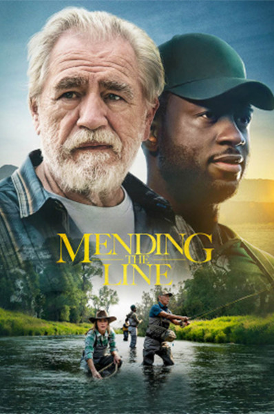 ترفند ماهیگیری