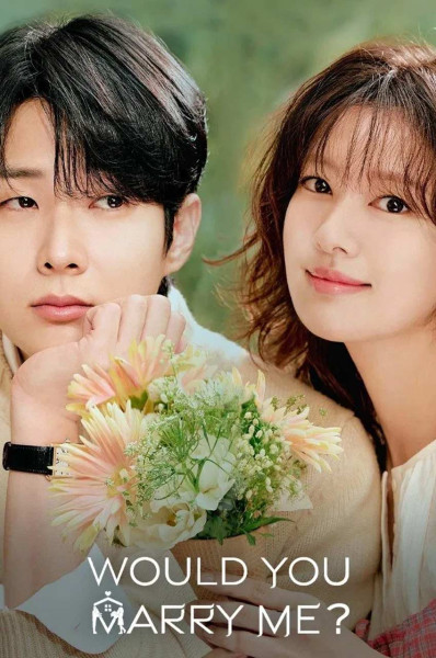 پوستر با من ازدواج می کنی؟