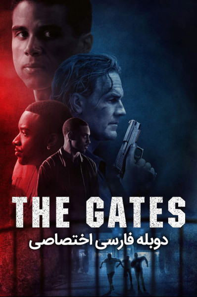 پوستر دروازه ها