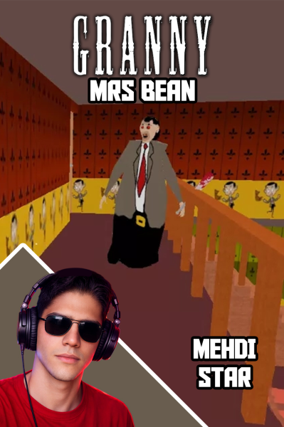 پوستر استریم گرنی: مستر بین - مهدی استار