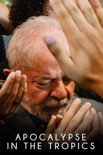 آخرالزمان در نواحی گرمسیری