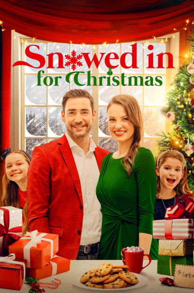 جا مانده از کریسمس