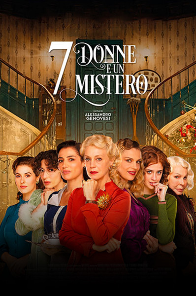 هفت زن و یک قتل