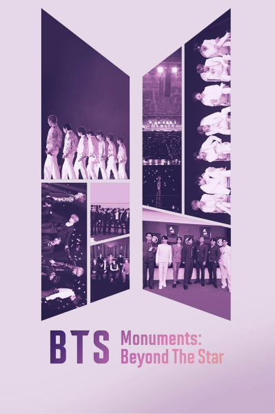 پوستر بی‌تی‌اس: فراتر از ستاره