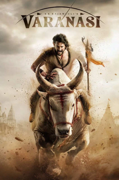 واراناسی