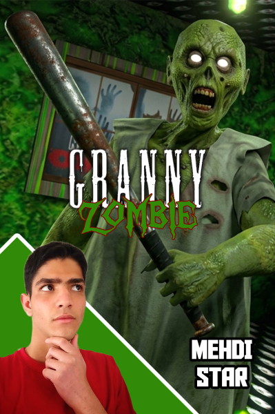 پوستر استریم گرنی: زامبی - مهدی استار
