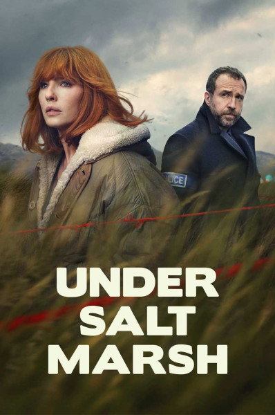 رازهای نمکزار