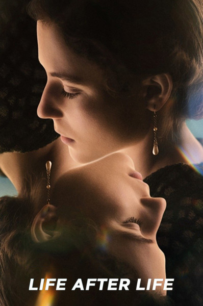 زندگی پس از زندگی
