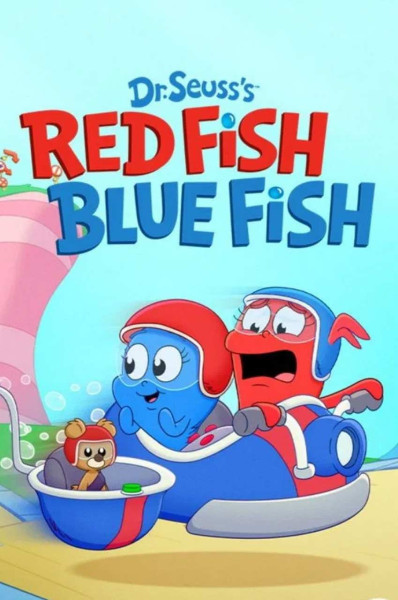 پوستر دکتر سوز ماهی قرمز، ماهی آبی