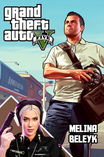 استریم جی‌تی‌ای ۵ - ملینا بلیک