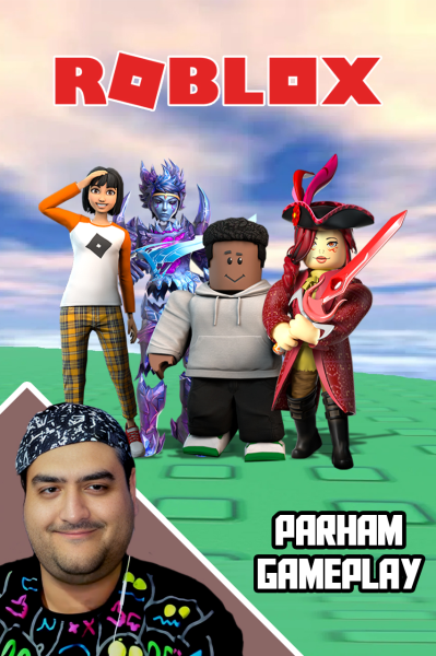 پوستر استریم روبلاکس: شهرسازی دو نفره - پرهام گیم پلی