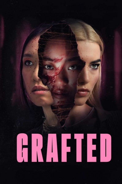 پیوند خورده