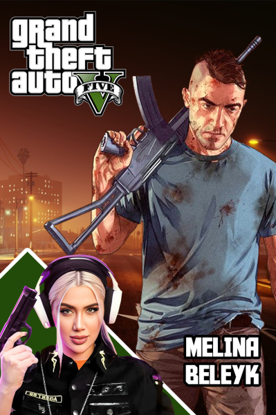 پوستر استریم جی‌تی‌ای۵: ماجرای جیمز در شهر - ملینا بلیک