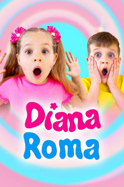 پوستر دیانا و روما