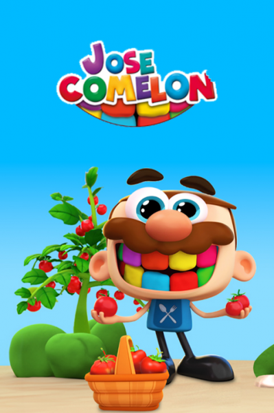 خوزه کاملون