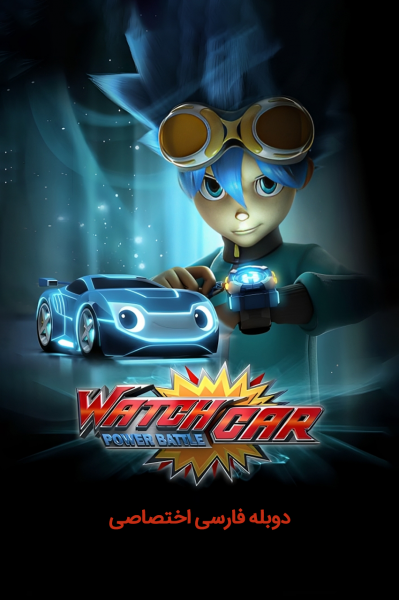 ماشین بازها