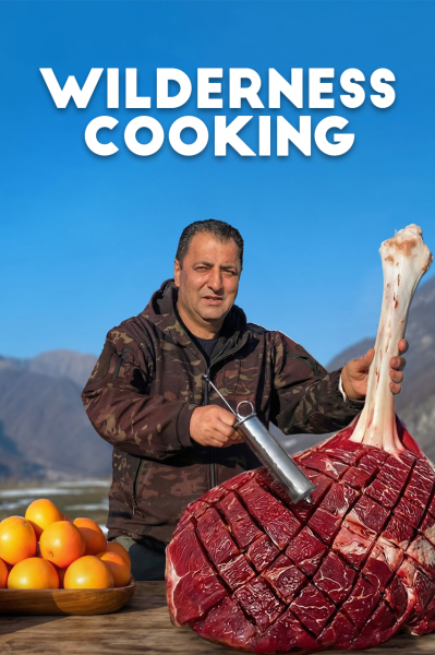 پوستر آشپزی روستایی در دل طبیعت