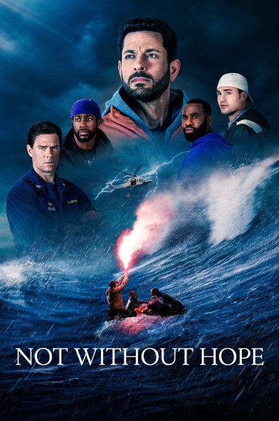 بدون امید نیست