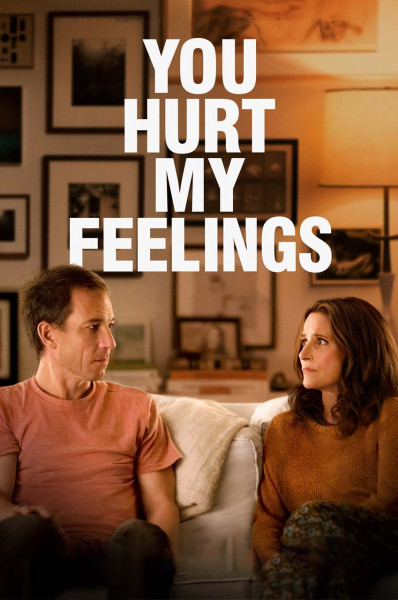 تو به احساسات من صدمه زدی