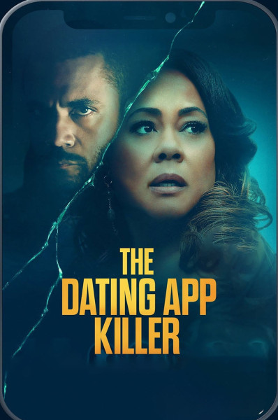 قاتل اپلیکیشن ‌های قرار ملاقات: داستان مونیکا وایت