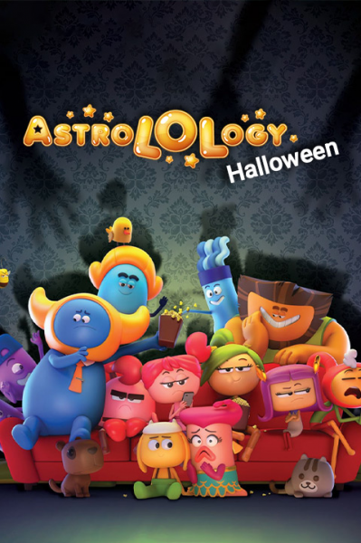 نجوم: هالوین