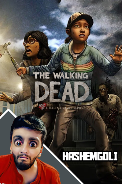 استریم مردگان متحرک - هاشم‌ گلی