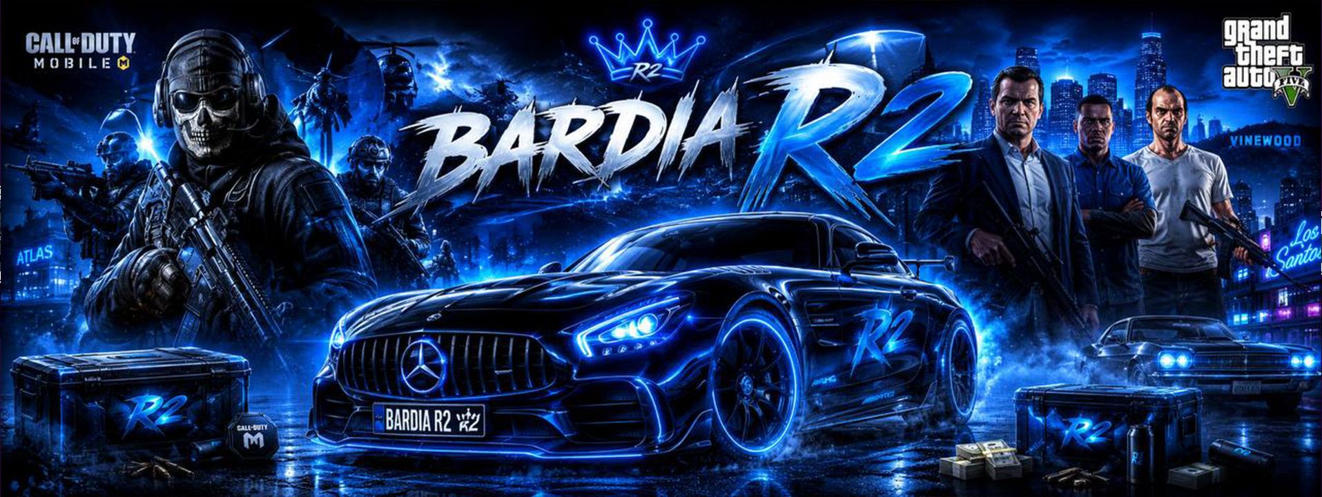 بنر استریمر بردیا آر 2