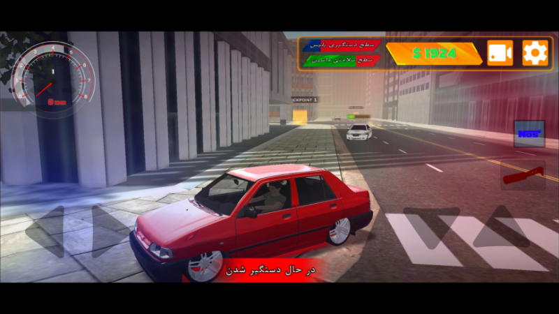 اسکرین شات 3 بازی ‏ماشین بازی پراید 131 پلاک ناشناس