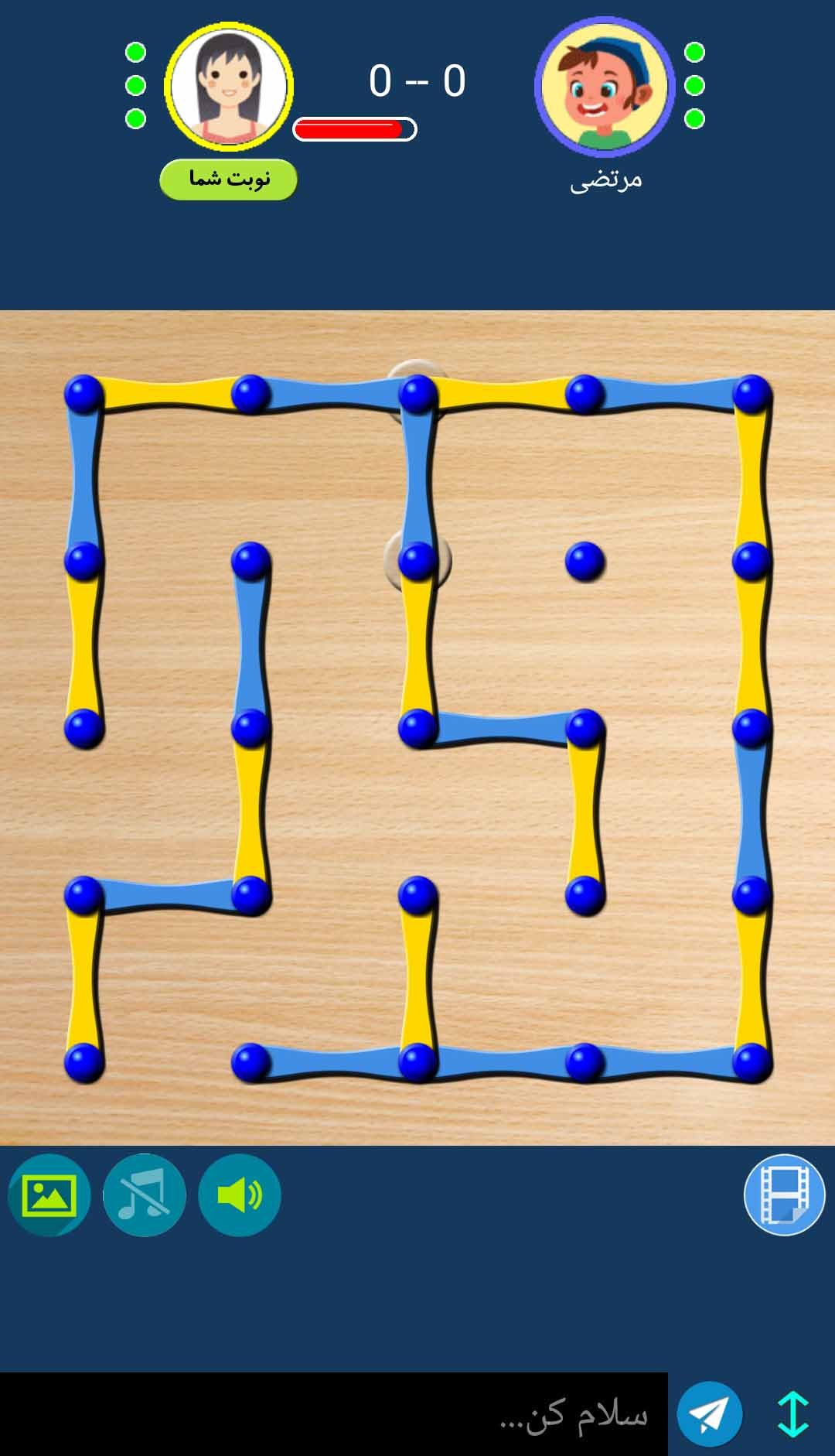 اسکرین شات 1 بازی خط و نقطه