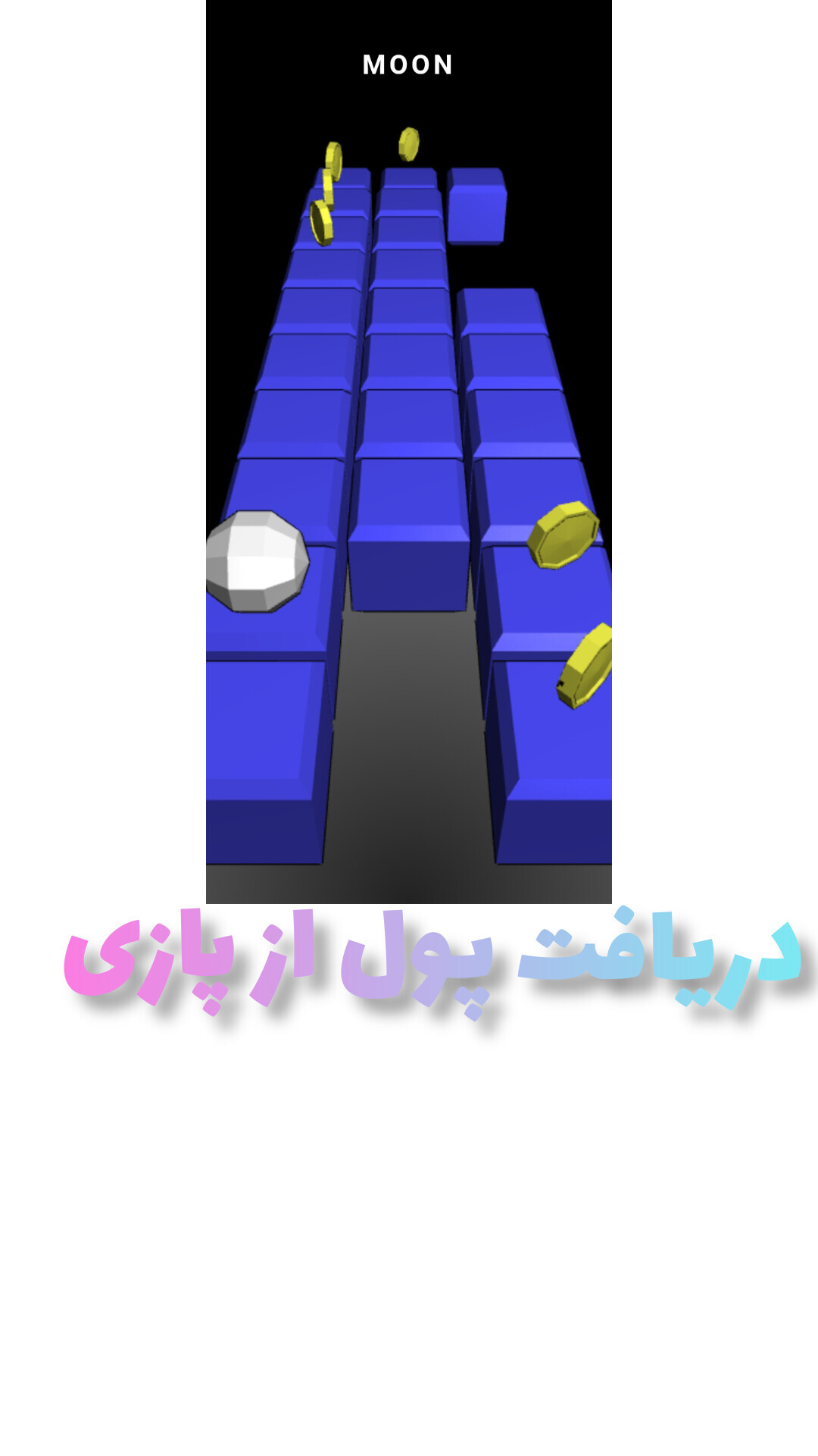 اسکرین شات 1 بازی اسپک کرافت