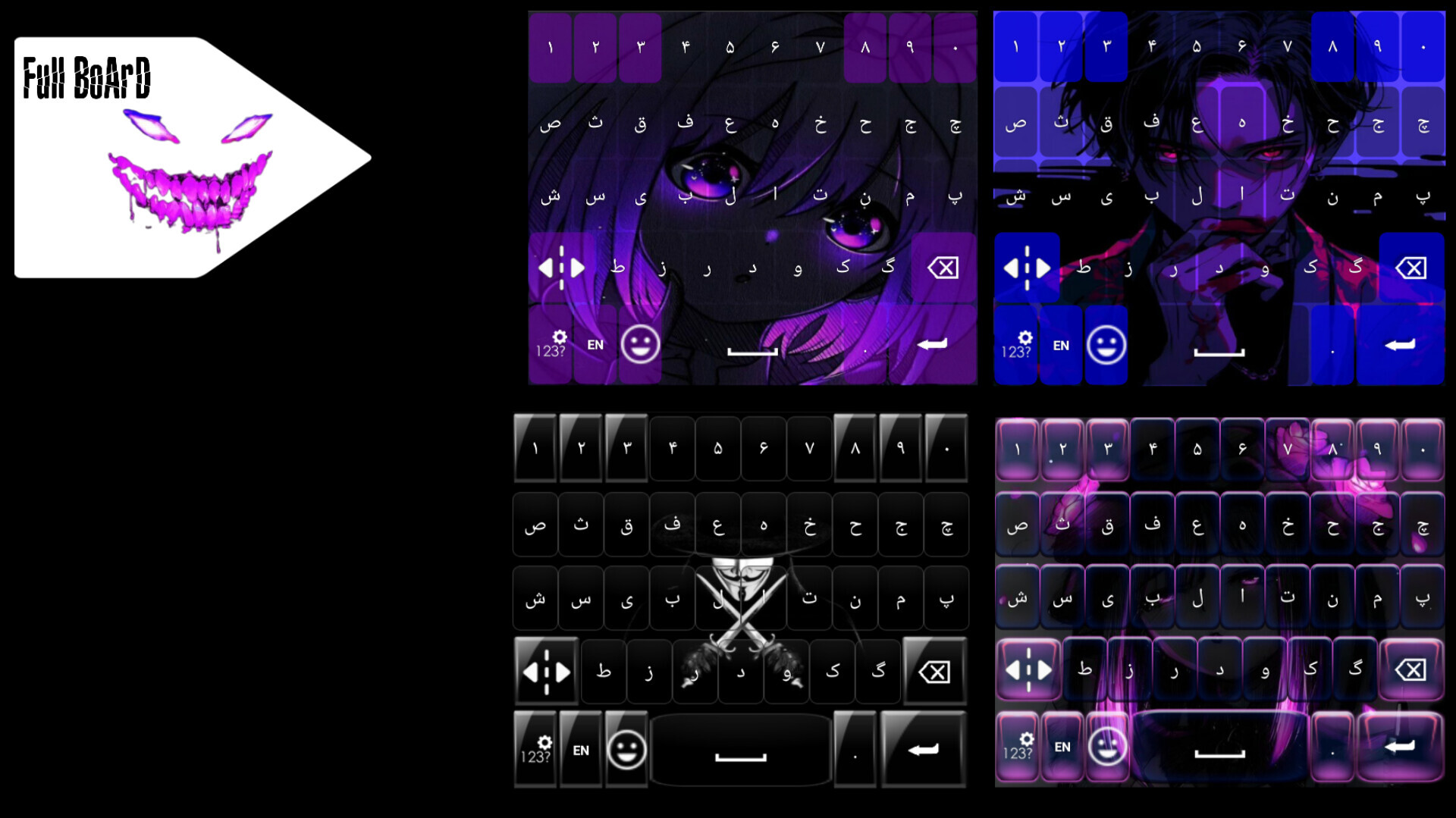 اسکرین شات 2 برنامه کیبورد پیشرفته فونت نویسی - فول بورد