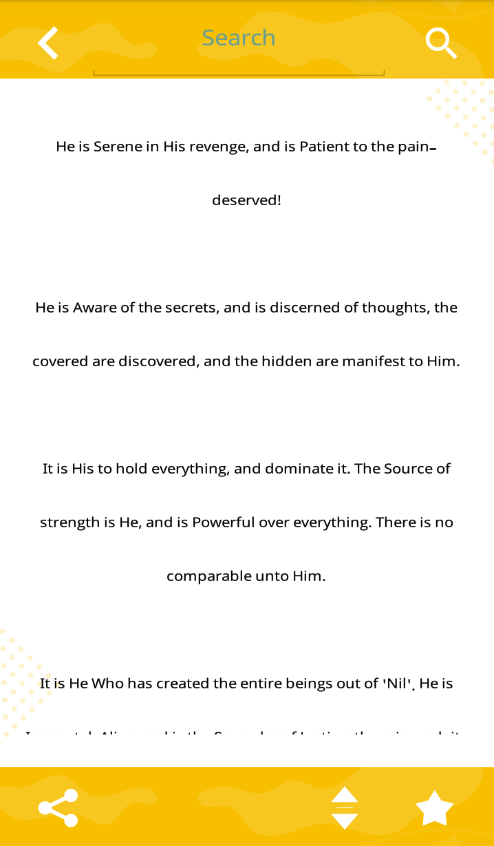 اسکرین شات 5 برنامه خطبه غدیر به « 12 زبان جهان »