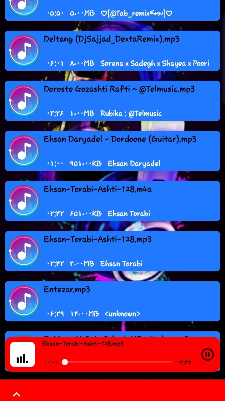 اسکرین شات 4 برنامه موزیک پلیر