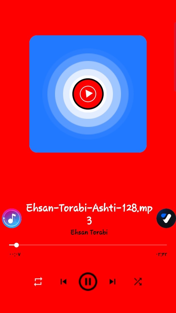 اسکرین شات 5 برنامه موزیک پلیر