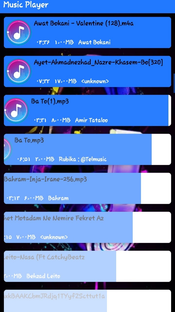 اسکرین شات 2 برنامه موزیک پلیر