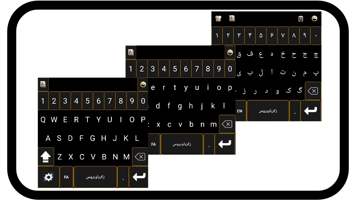 اسکرین شات 2 برنامه کیبورد فونت و زیبا نویس شاخ نویس