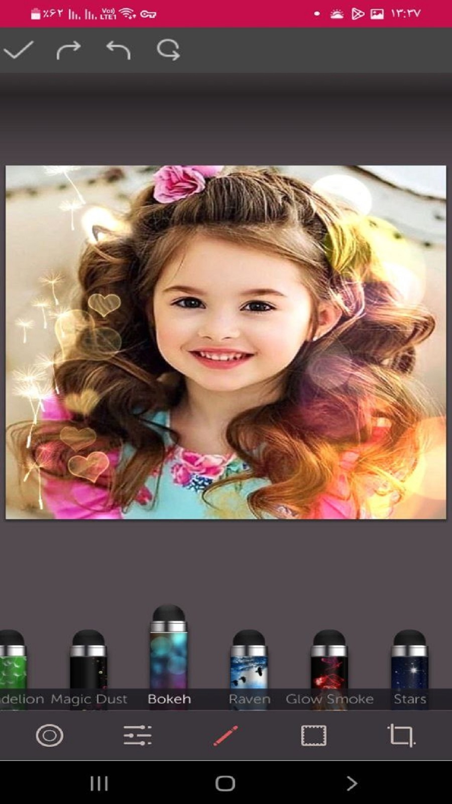 اسکرین شات 3 برنامه ویرایش عکس فوق حرفه ای