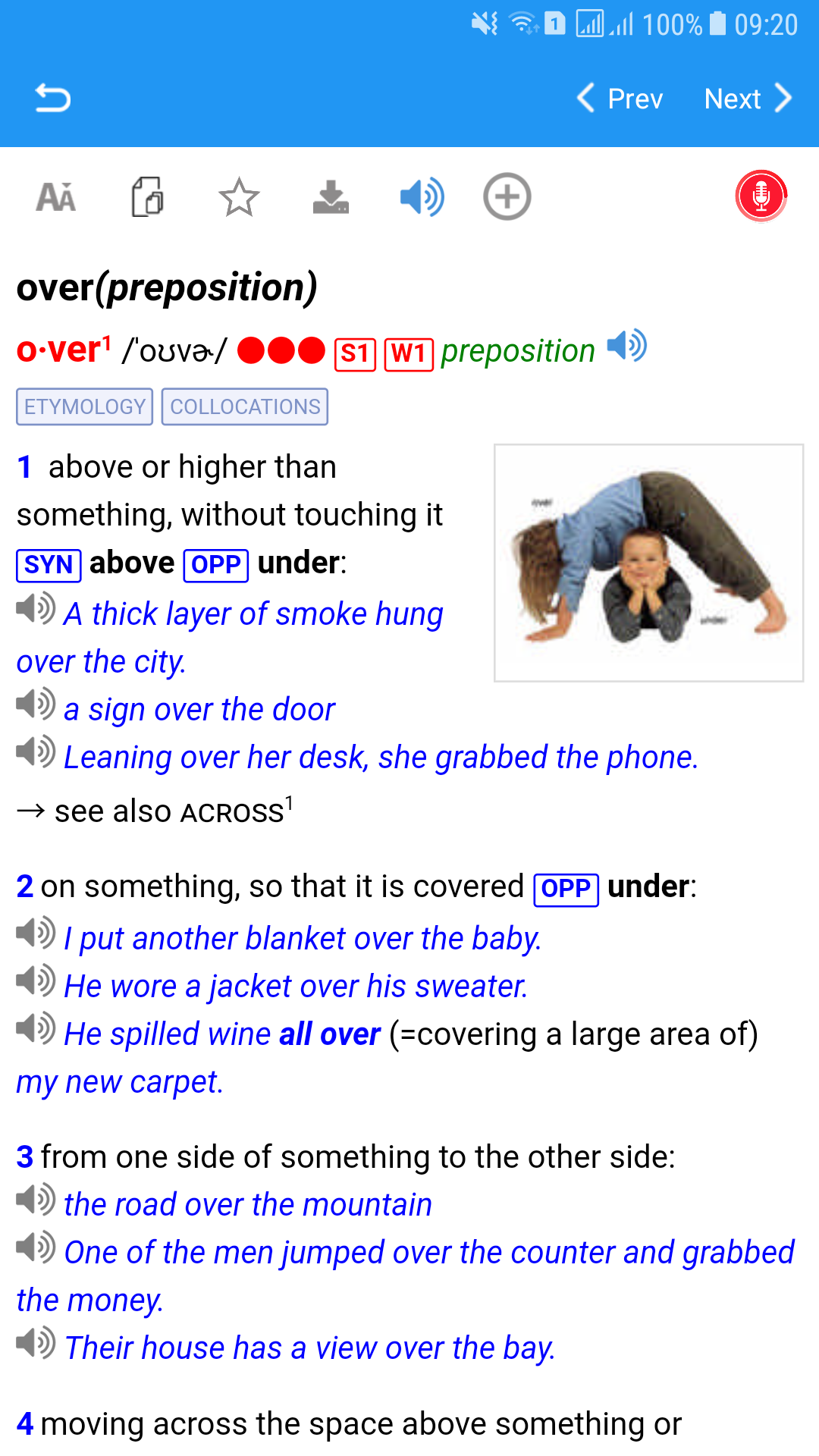 اسکرین شات 2 برنامه Advanced American Dictionary