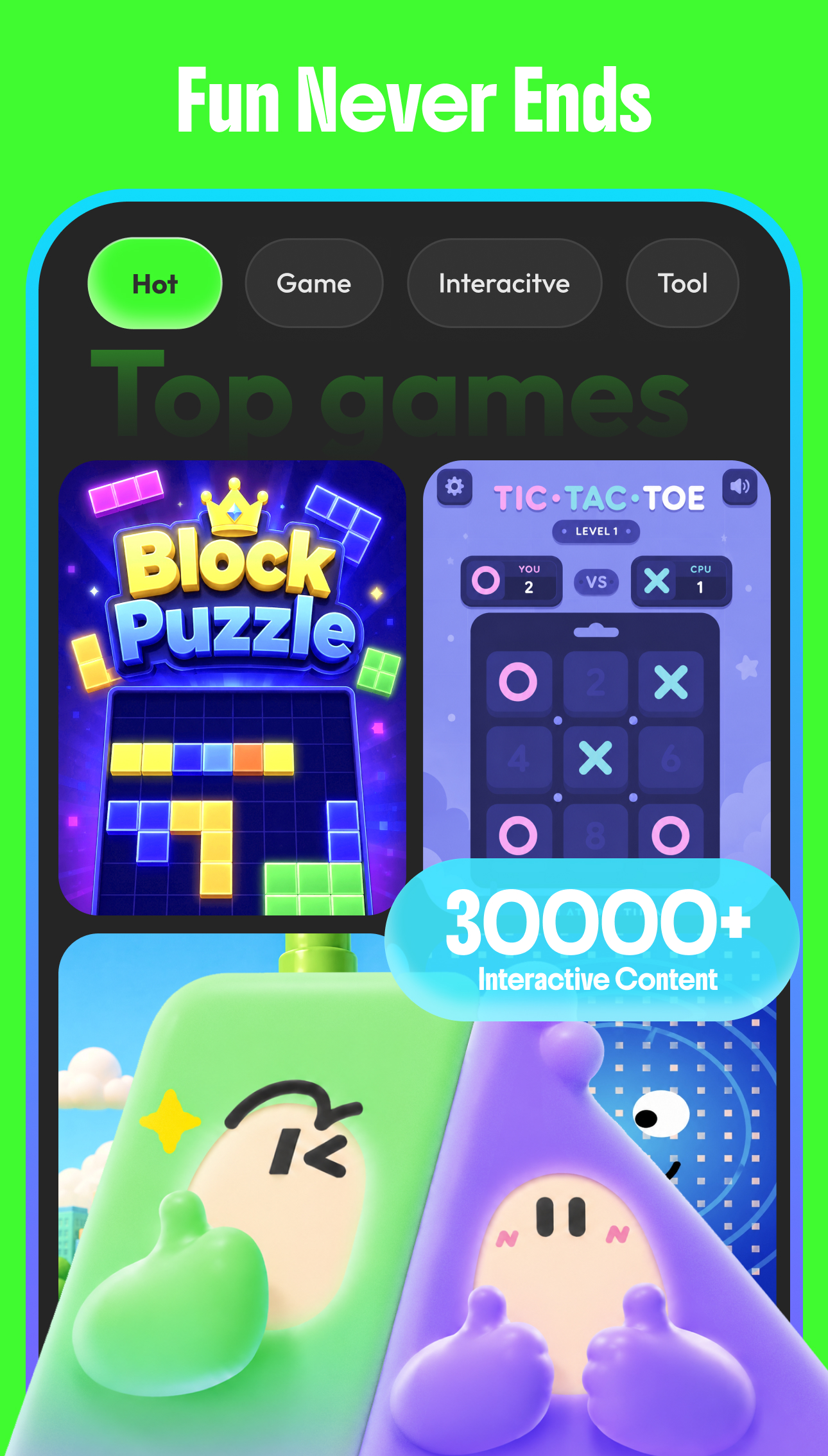 اسکرین شات 1 برنامه GameWave