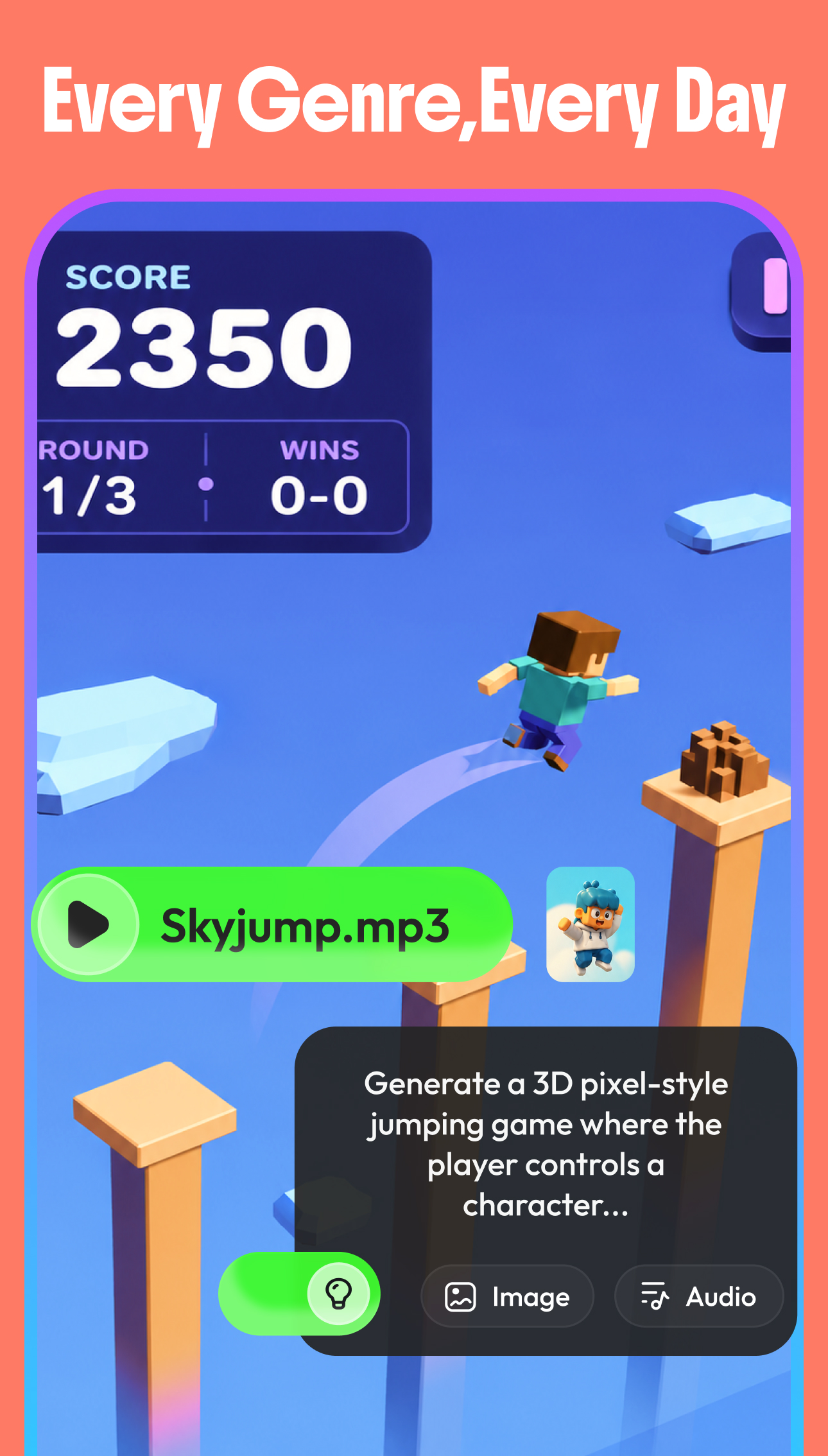اسکرین شات 5 برنامه GameWave