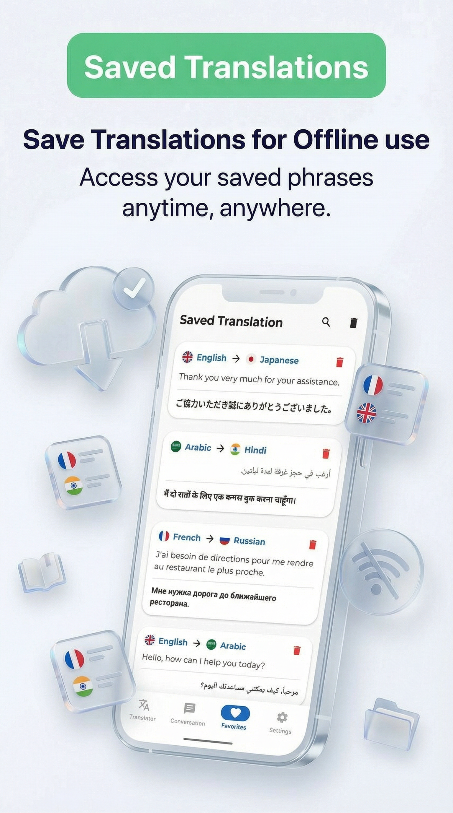 اسکرین شات 7 برنامه AI Translator: ChatGPT Powered