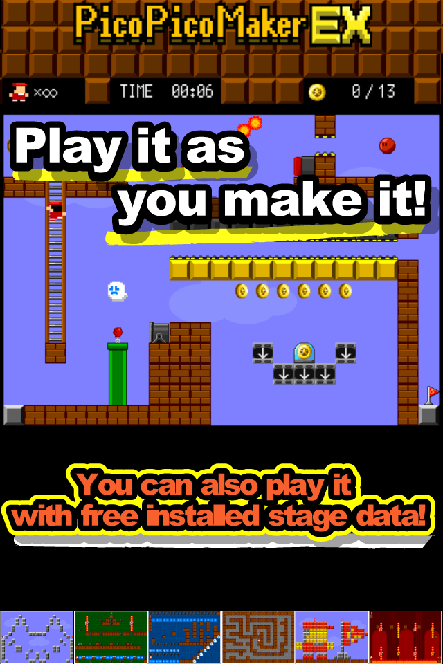 اسکرین شات 3 بازی Make Action! PicoPicoMaker