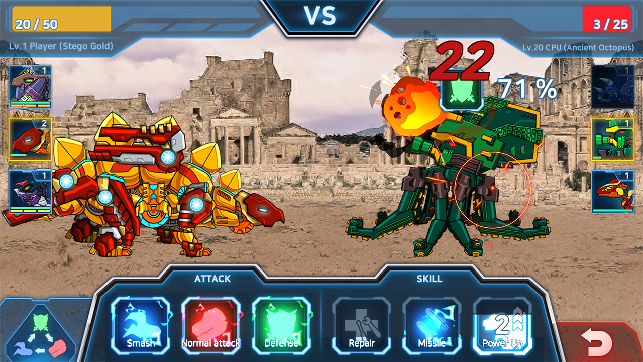 اسکرین شات 2 بازی Dino Robot Battle Field: War