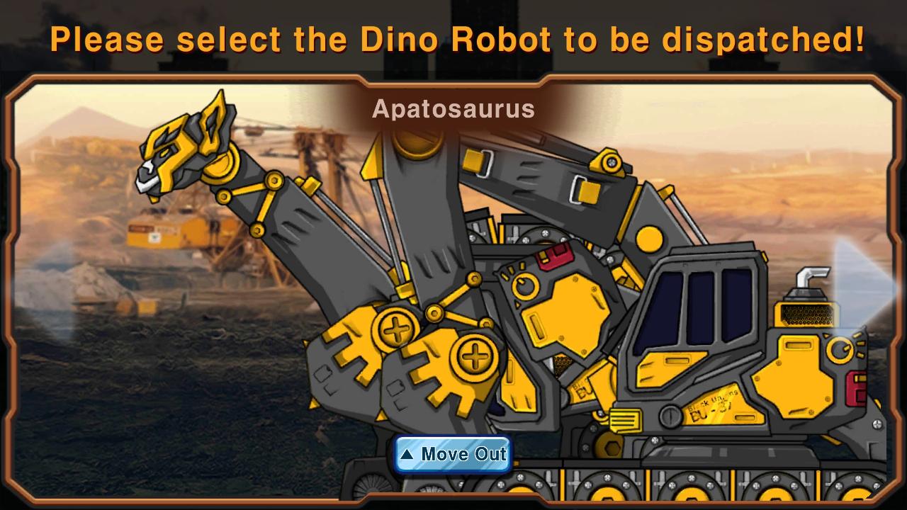 اسکرین شات 8 بازی Combine! DinoRobot -Apatosauru
