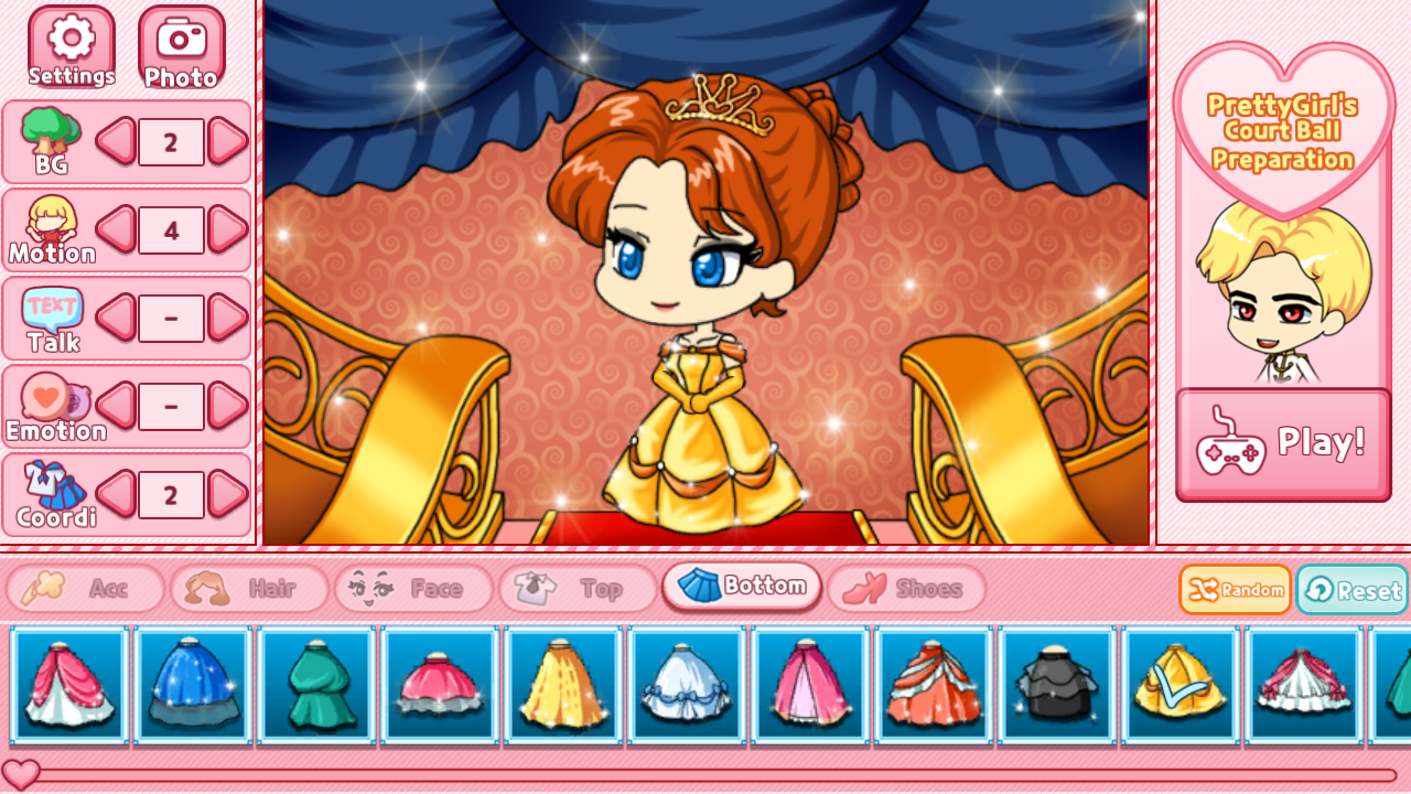 اسکرین شات 4 بازی Princess Pretty Girl:dress up