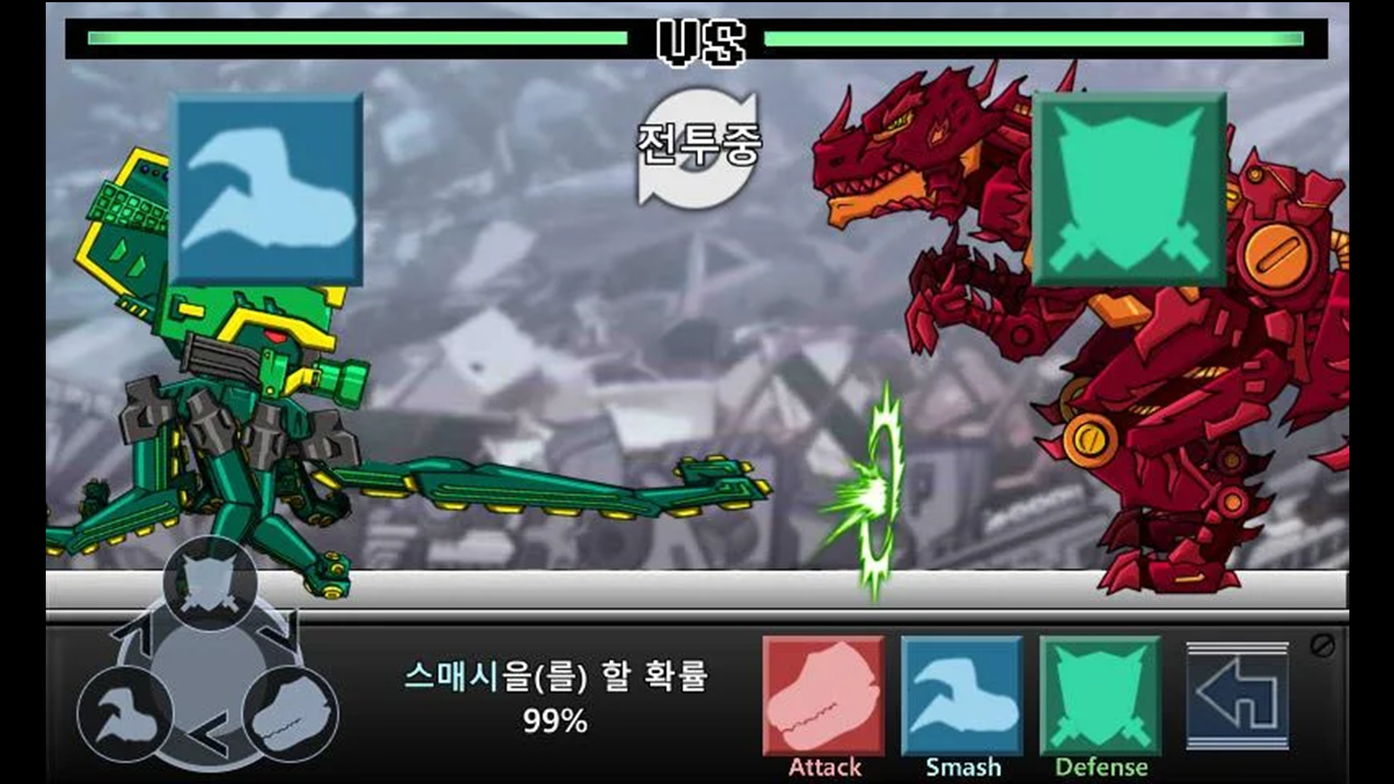 اسکرین شات 5 بازی Fire Tyrannosaurus- Dino Robot