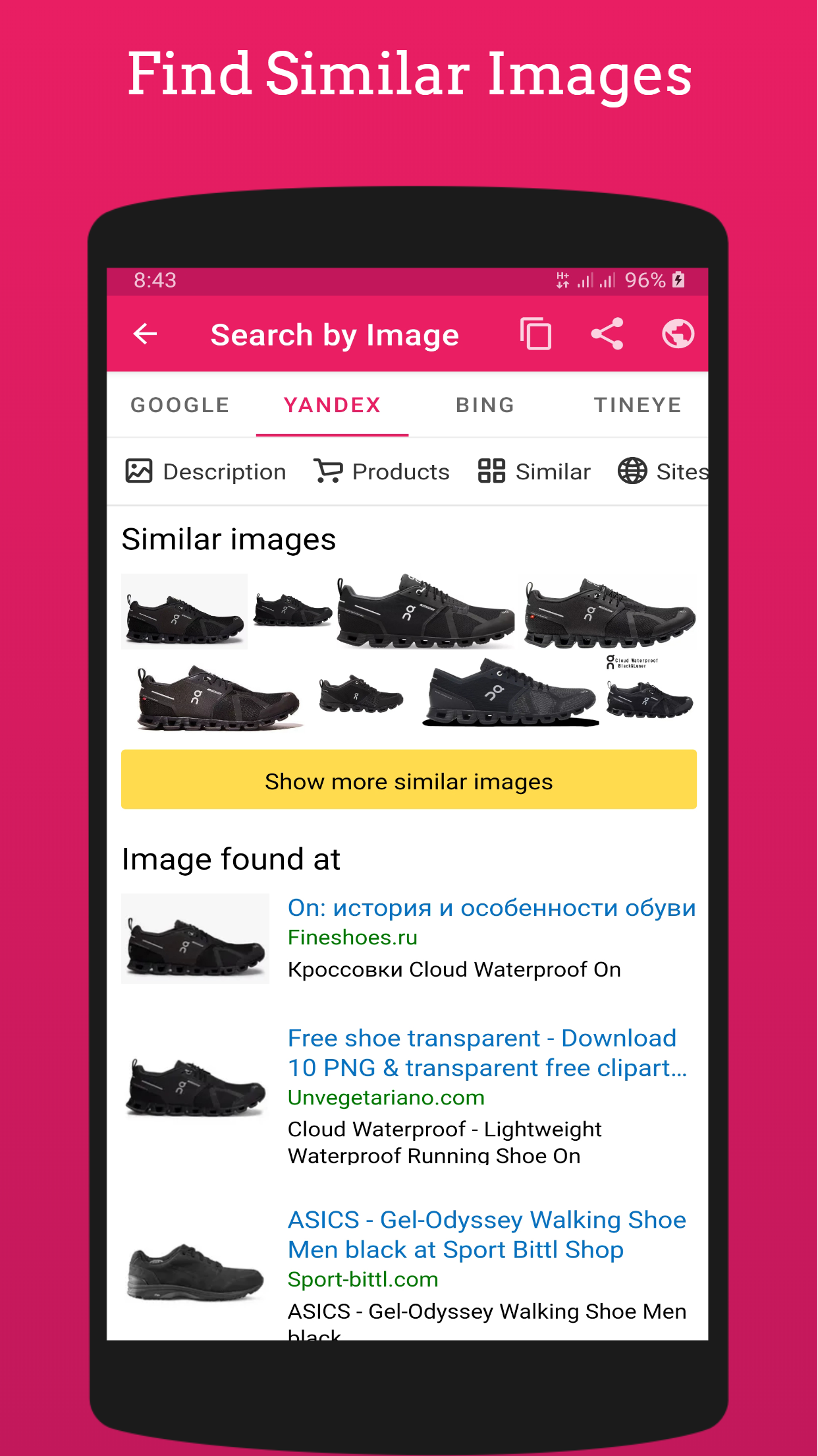 اسکرین شات 2 برنامه Search by Image - Multi Engine